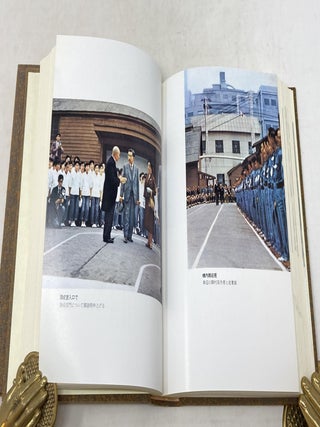 SAITO TOMOICHIRO: A BIOGRAPHY ; WITH CRITICAL BIOGRAPHY OF SAITO TOMOICHIRO; ( ), WITH