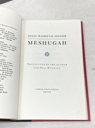 MESHUGAH