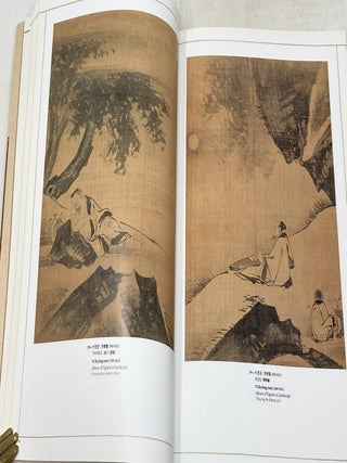 THE FRAGRANCE OF INK: KOREAN LITERATI PAINTINGS OF THE CHOSON DYNASTY (1392-1910) FROM KOREA UNIVERSITY MUSEUM