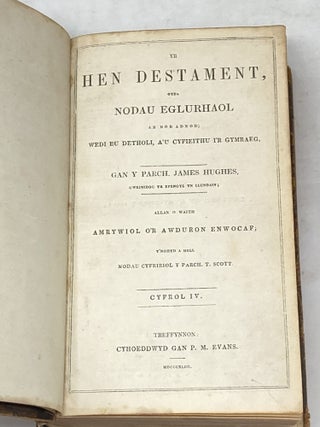 Item #100614 YR HEN DESTAMENT, GYDA NODAU EGLURIAOL AR BOB ADNOD; WEDI EU DETHOLI, A'U...