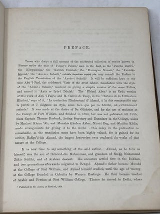 KHIRAD-AFROZ - THE ILLUMINATOR OF THE UNDERSTANDING. A NEW EDITION OF THE HINDUSTANI TEXT- WITH NOTES AND CRITICAL EXPLANATION. EDITED BY EDWARD EASTWICK, PROFESSOR OF HINDUSTANI.