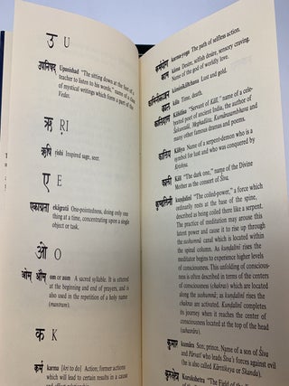 A GLOSSARY OF SANSKRIT FROM THE SPIRITUAL TRADITION OF INDIA