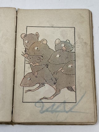 THE BAD MRS. GINGER (THE DUMPY BOOKS FOR CHILDREN)