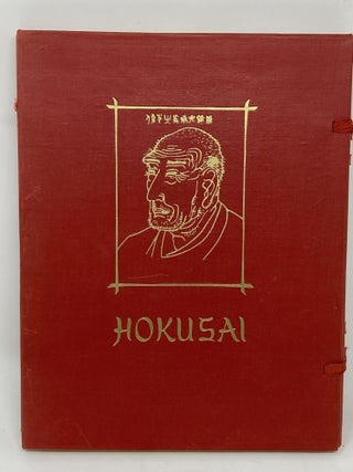 Item #86336 HOKUSAI: THE MAN MAD-ON-DRAWING WITH AN INTRODUCTION BY JOE HLOUCHA AND 48 COLOURED...