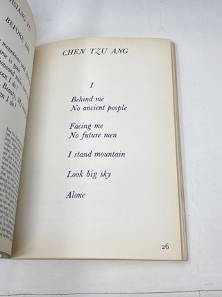 CHINESE MOONLIGHT: 63 POEMS BY 33 POETS