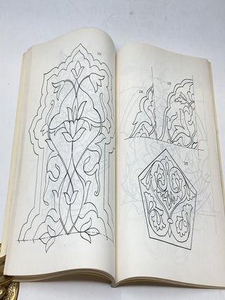 AFGHAN DESIGNS : FIRST PART