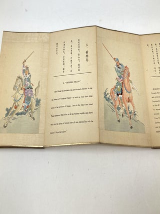COMPLETE PICTURES OF THE EIGHT NOBLE STEEDS