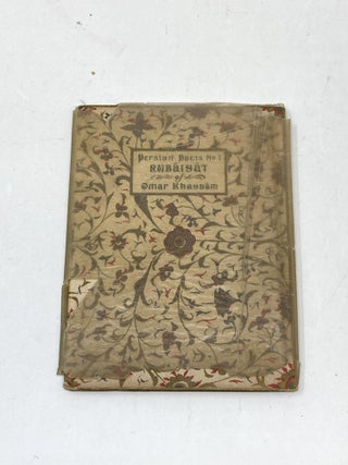 Item #88756 RUBAIYAT OF OMAR KHAYYAM (Fitzgerald Translation). Omar Edward Fitzgerald Khayyam