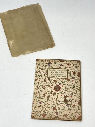 RUBAIYAT OF OMAR KHAYYAM (Fitzgerald Translation)