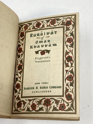 RUBAIYAT OF OMAR KHAYYAM (Fitzgerald Translation)