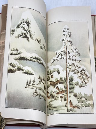 HOKUSAI: THE MAN MAD-ON-DRAWING WITH AN INTRODUCTION BY JOE HLOUCHA AND 48 COLOURED WOODCUTS REPRODUCED FROM PHOTOGRAPHS BY W. FORMAN.