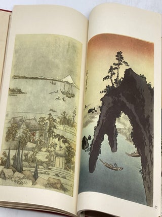 HOKUSAI: THE MAN MAD-ON-DRAWING WITH AN INTRODUCTION BY JOE HLOUCHA AND 48 COLOURED WOODCUTS REPRODUCED FROM PHOTOGRAPHS BY W. FORMAN.